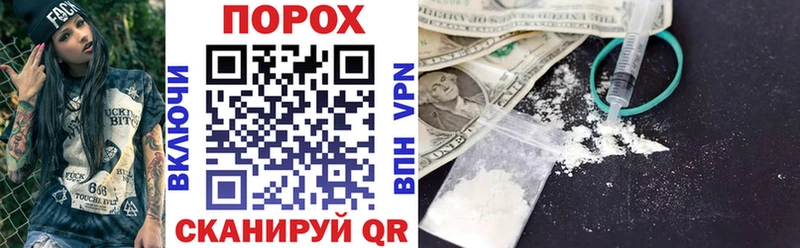 Купить  Снежногорск  Amphetamine 97% 