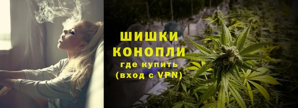 ALPHA-PVP Аркадак