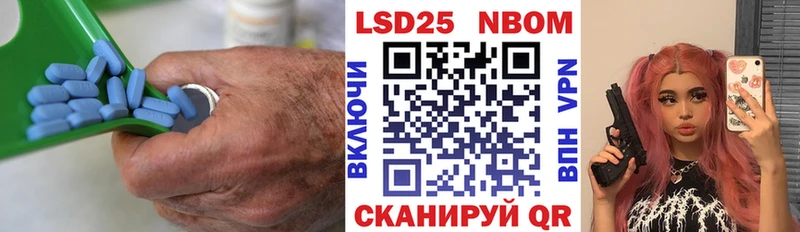 LSD-25 экстази ecstasy Купить Снежногорск