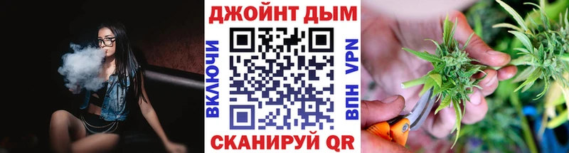 Купить закладки  Снежногорск  Бошки марихуана Amnesia 